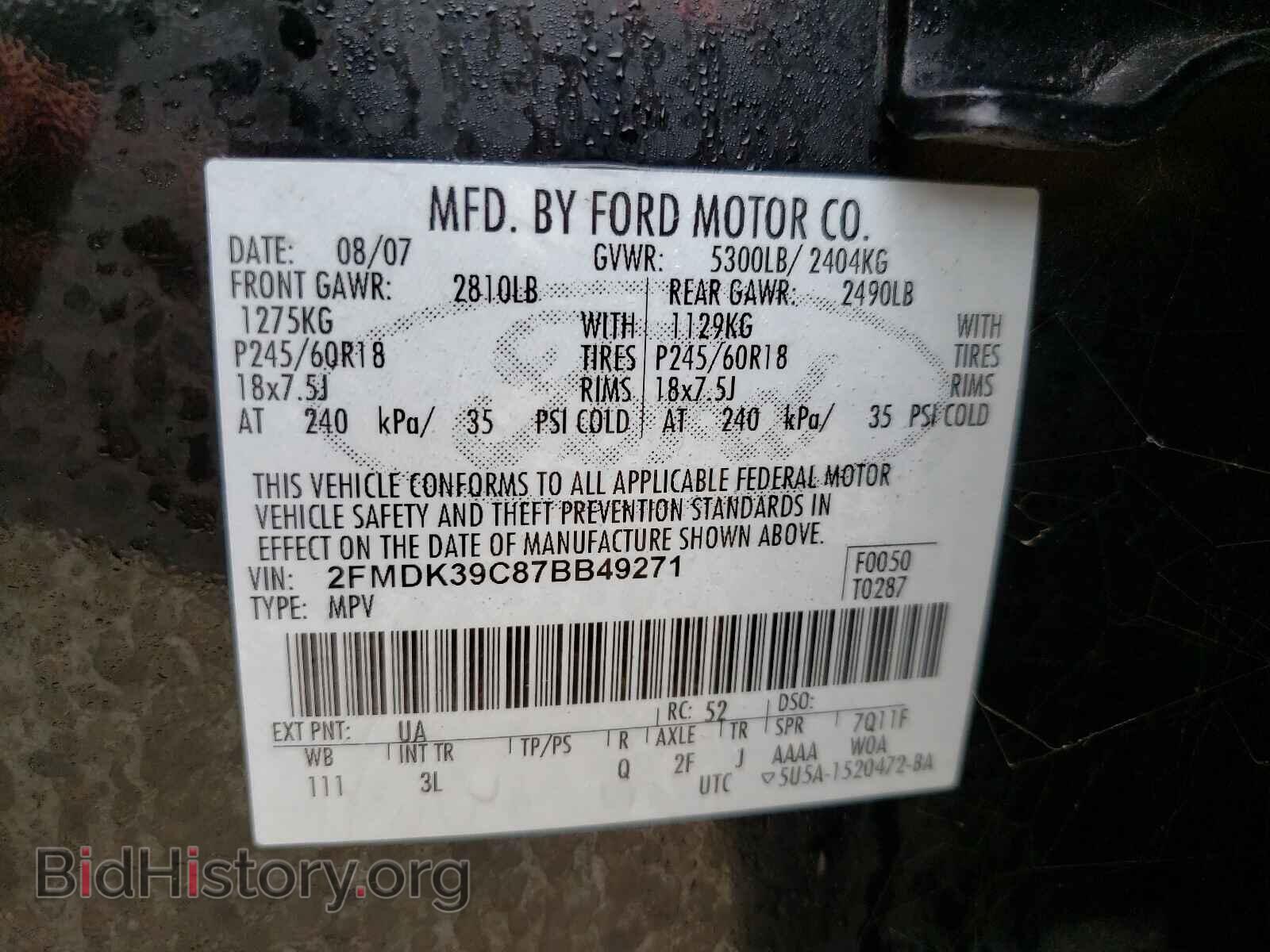 2007 FORD EDGE - VIN: 2FMDK39C87BB49271 - Photo 10