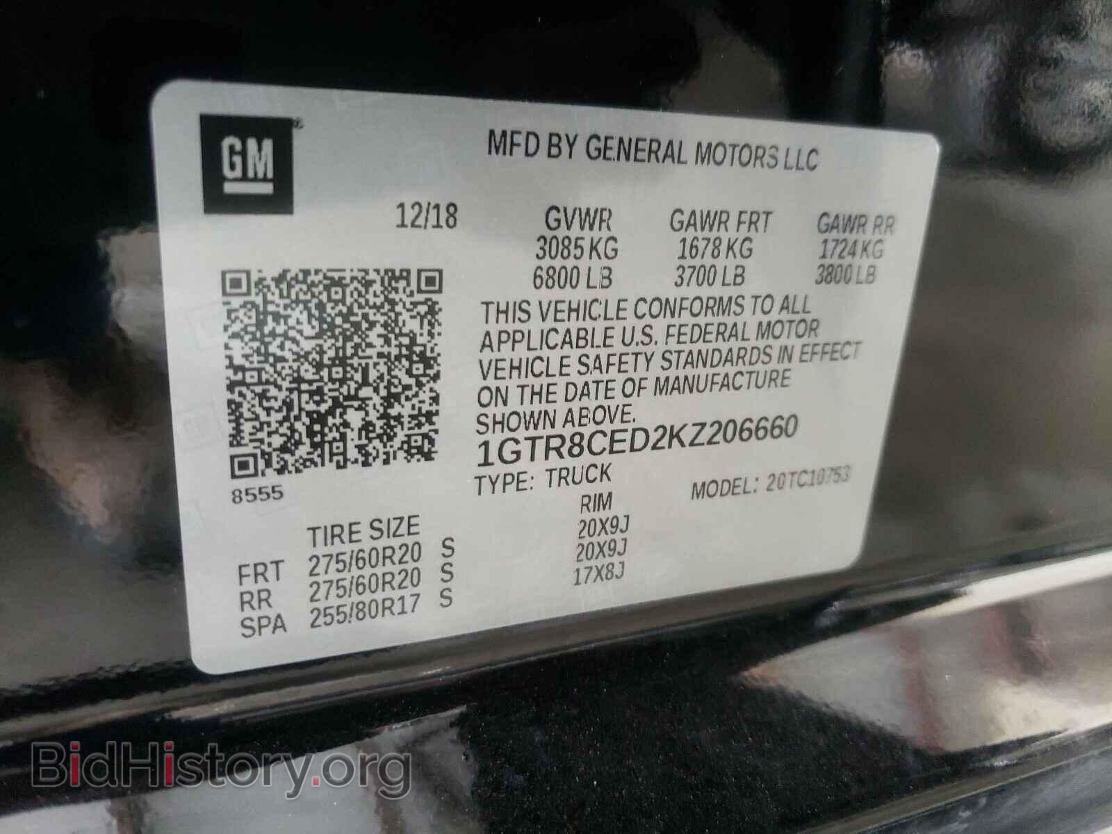 2019 GMC SIERRA - VIN: 1GTR8CED2KZ206660 - Фото 10