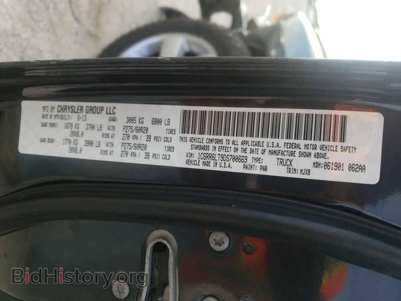 2013 RAM 1500 - VIN: 1C6RR6LT9DS700669 - Фото 10