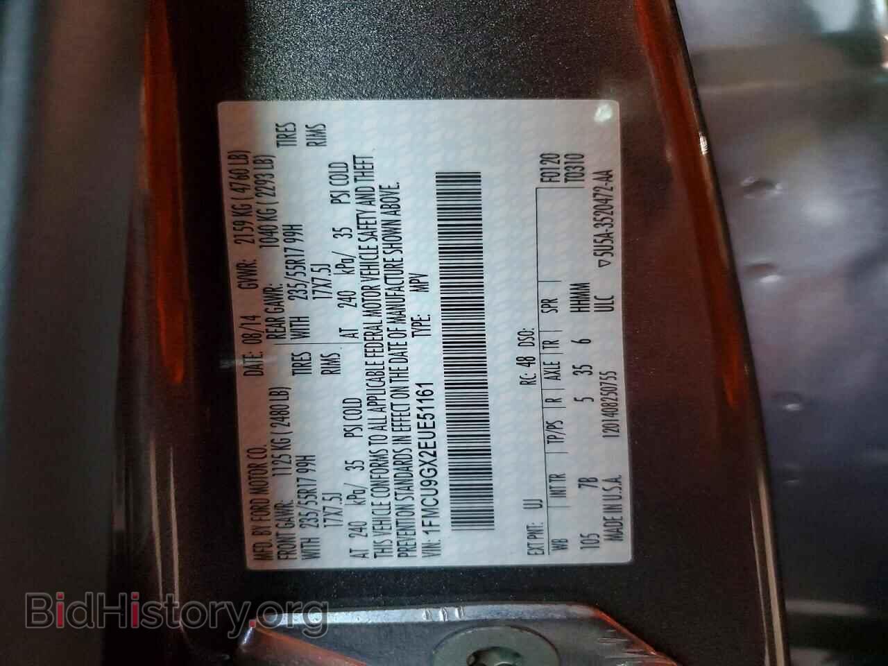 2014 FORD ESCAPE - VIN: 1FMCU9GX2EUE51161 - Photo 13