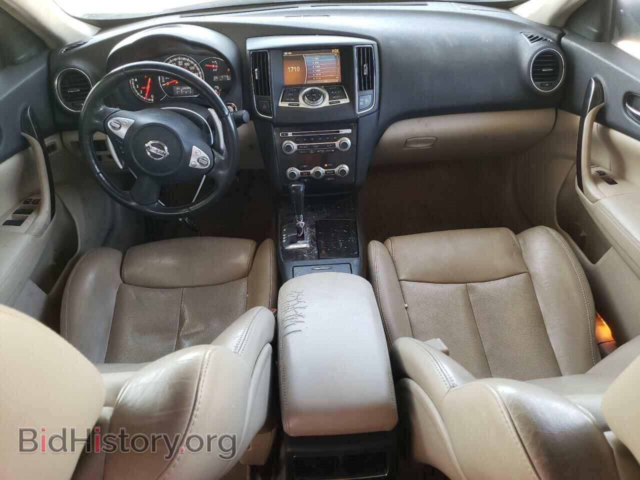 2014 NISSAN MAXIMA - VIN: 1N4AA5AP1EC473430 - Фото 8