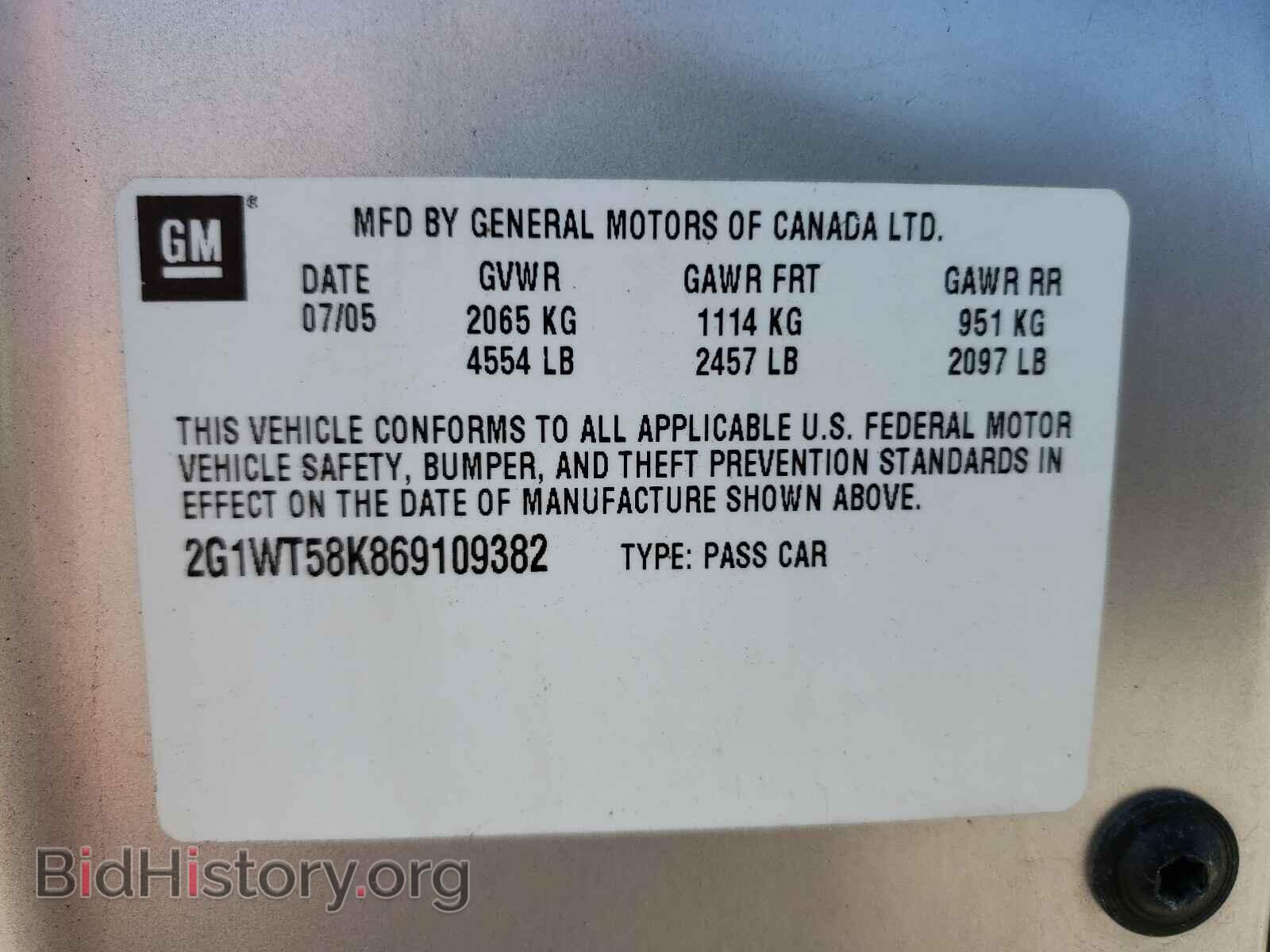2006 CHEVROLET IMPALA - VIN: 2G1WT58K869109382 - Фото 10