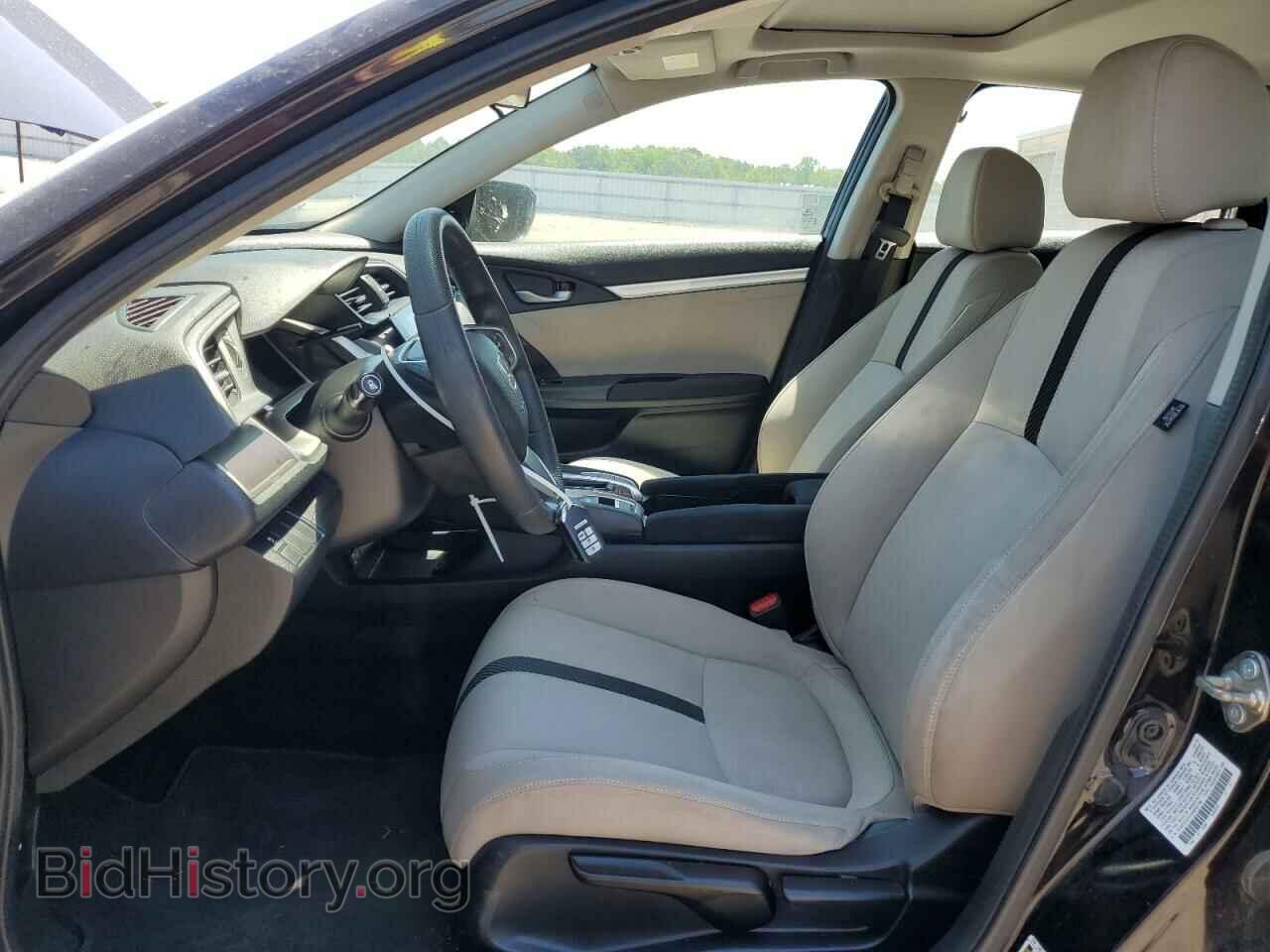 2017 HONDA CIVIC - VIN: 2HGFC1F31HH640106 - Фото 7