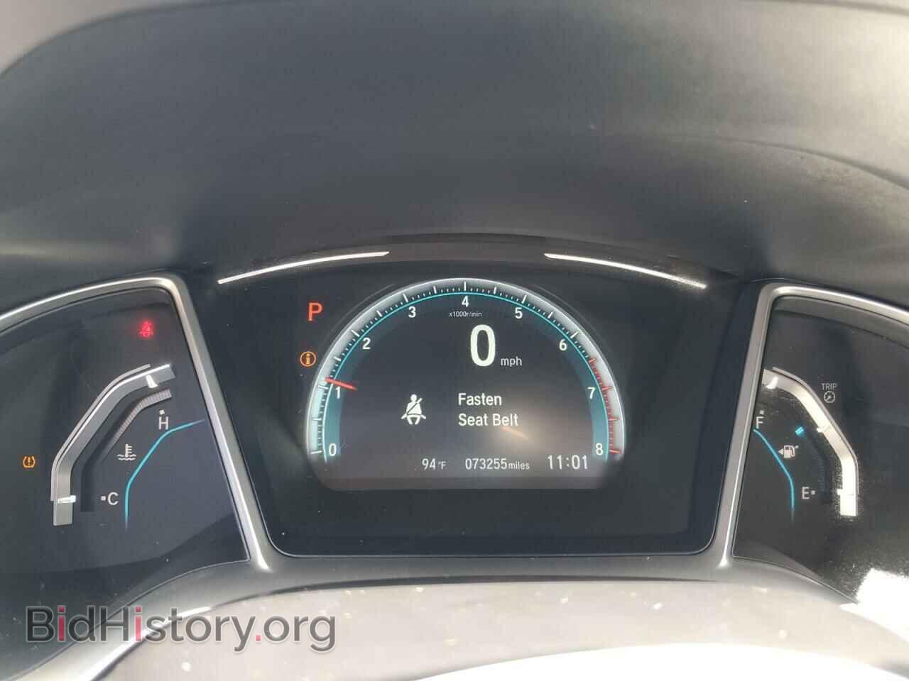 2017 HONDA CIVIC - VIN: 2HGFC1F31HH640106 - Фото 9