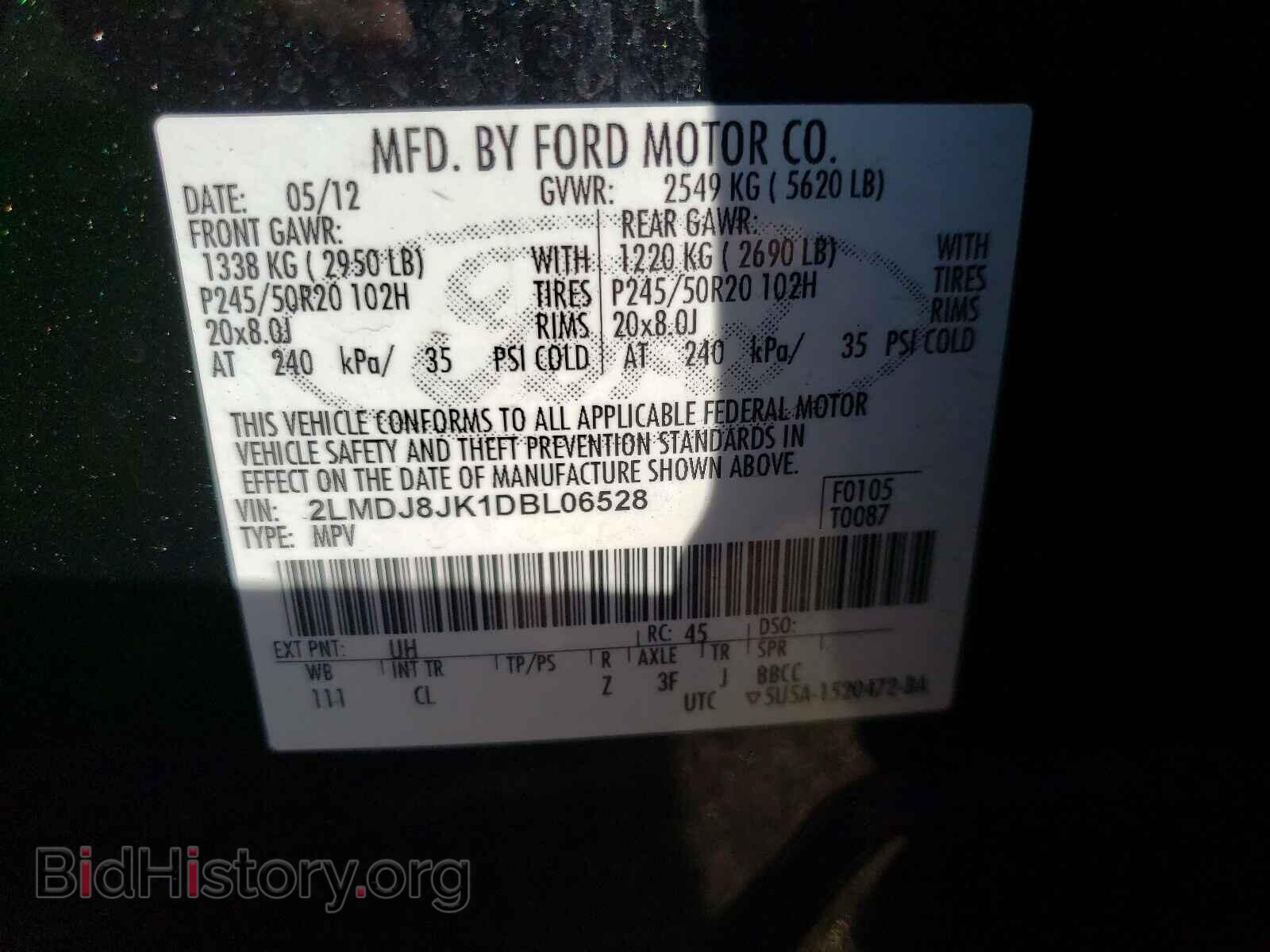 2013 LINCOLN MKX - VIN: 2LMDJ8JK1DBL06528 - Фото 10