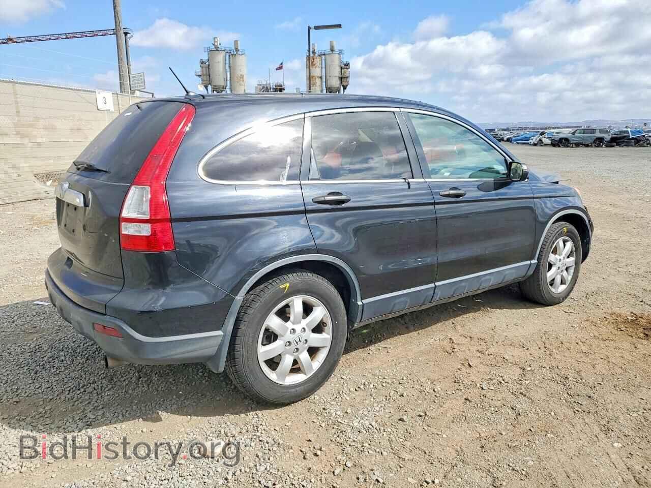 2007 HONDA CRV - VIN: JHLRE48547C087056 - Фото 3