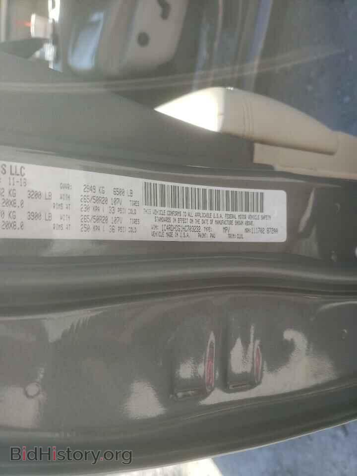 2017 DODGE DURANGO - VIN: 1C4RDHDG1HC703232 - Photo 10