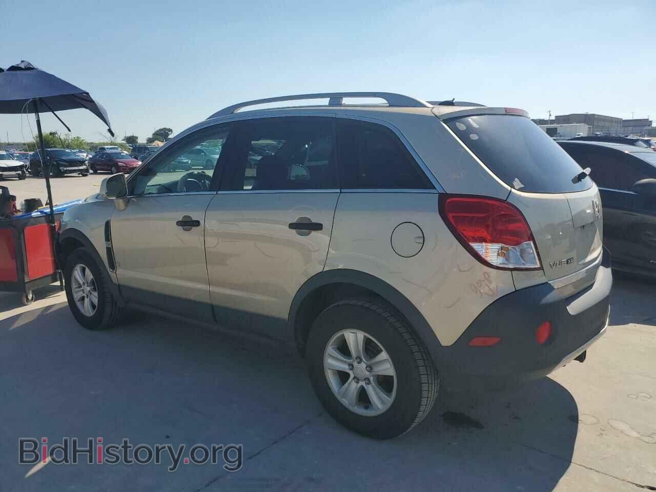 2009 SATURN VUE - VIN: 3GSCL33P09S584845 - Фото 2