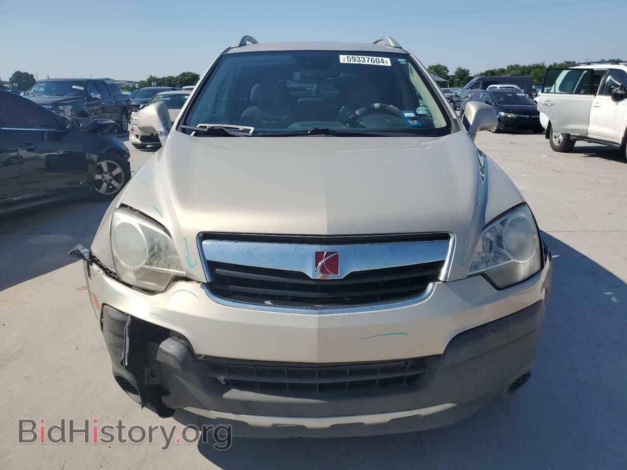 2009 SATURN VUE - VIN: 3GSCL33P09S584845 - Фото 5