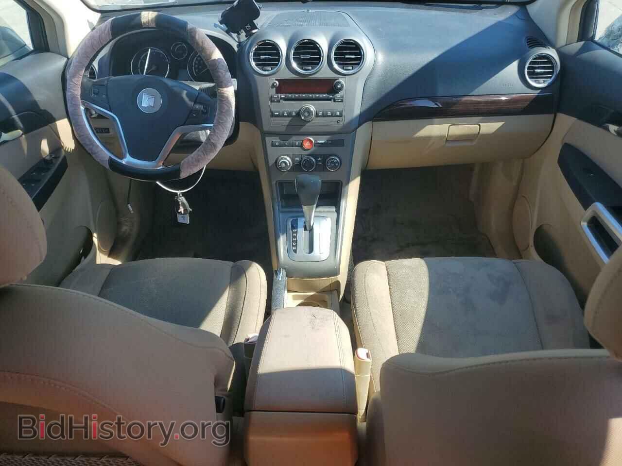 2009 SATURN VUE - VIN: 3GSCL33P09S584845 - Фото 8