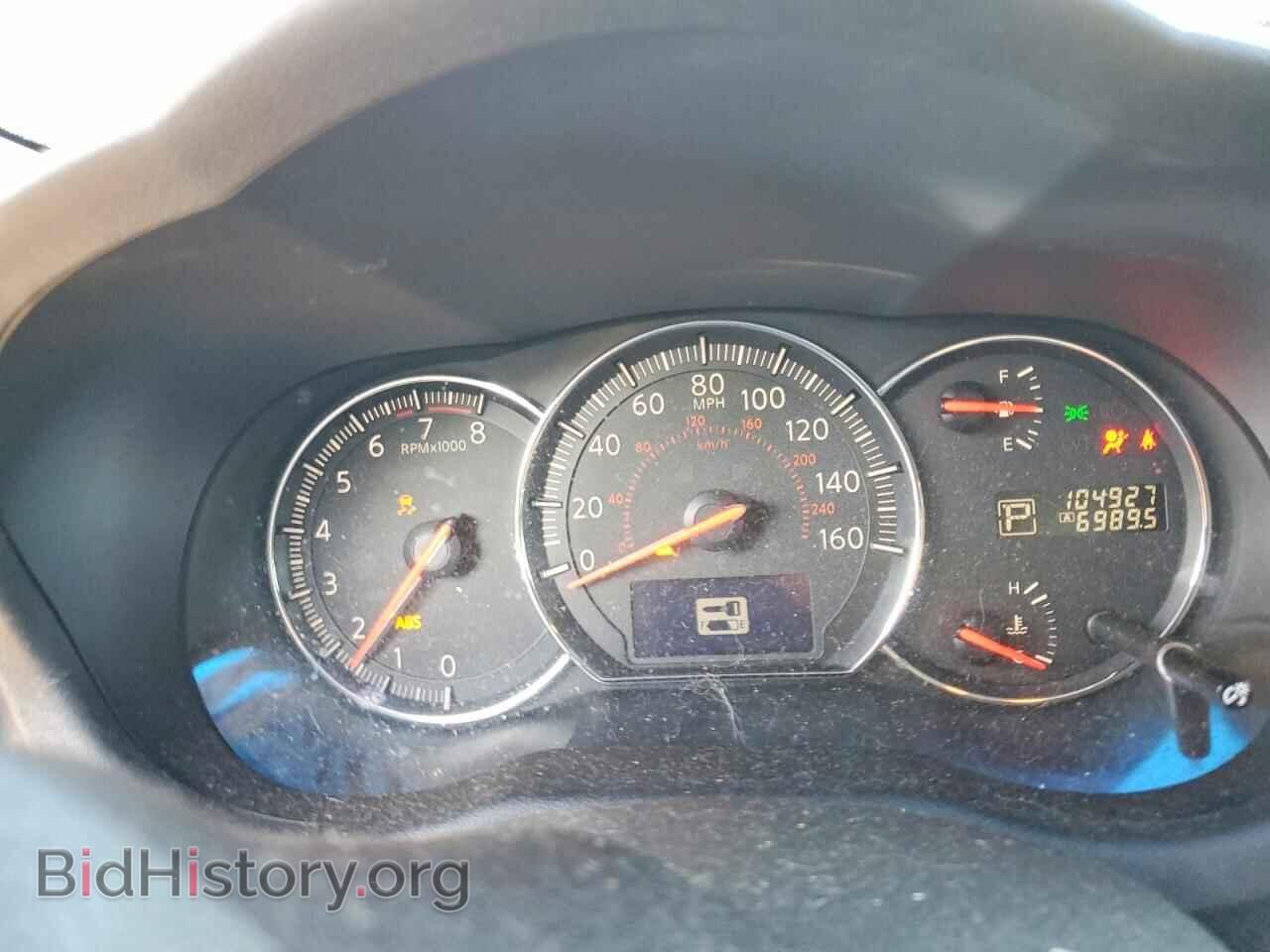 2014 NISSAN MAXIMA - VIN: 1N4AA5AP2EC480905 - Photo 9