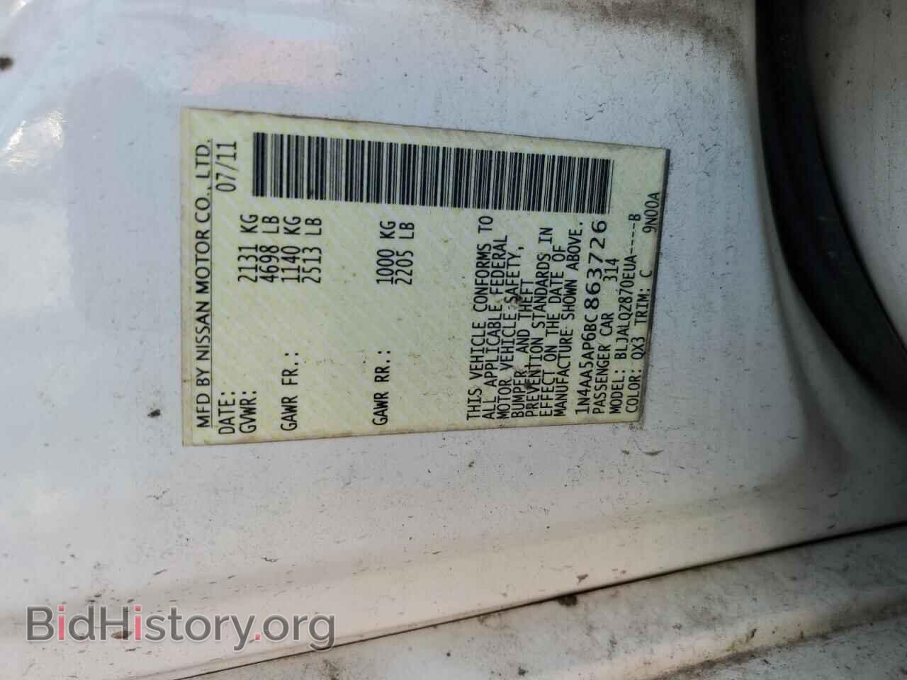 2011 NISSAN MAXIMA - VIN: 1N4AA5AP6BC863726 - Фото 13
