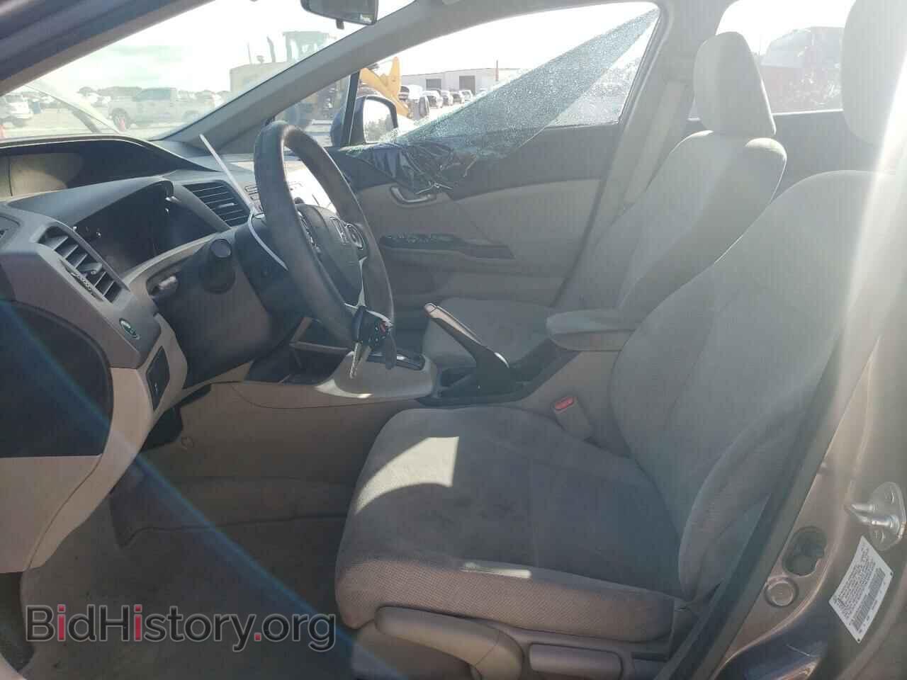 2012 HONDA CIVIC - VIN: 2HGFB2F59CH520508 - Photo 7