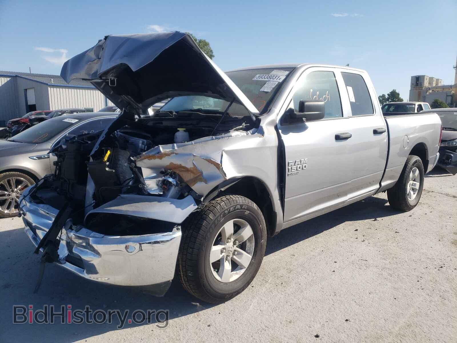 2021 RAM 1500 - VIN: 1C6RR6FGXMS513357 - Photo 2