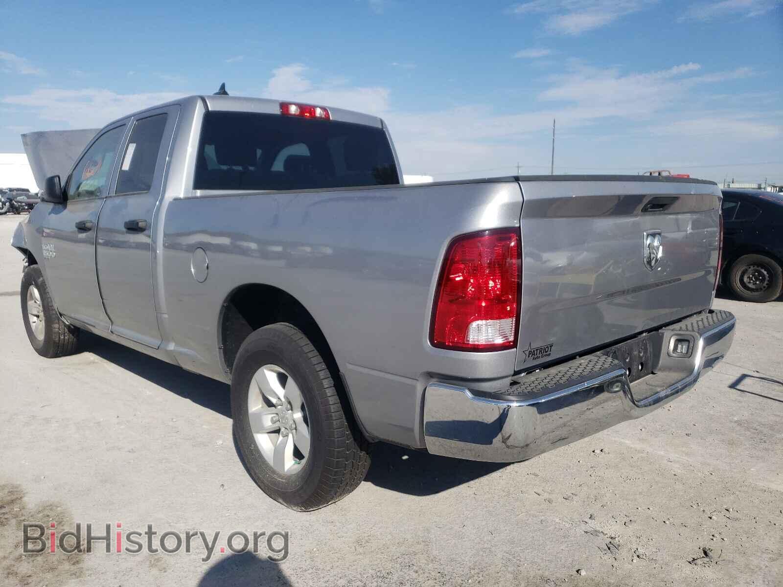 2021 RAM 1500 - VIN: 1C6RR6FGXMS513357 - Photo 3