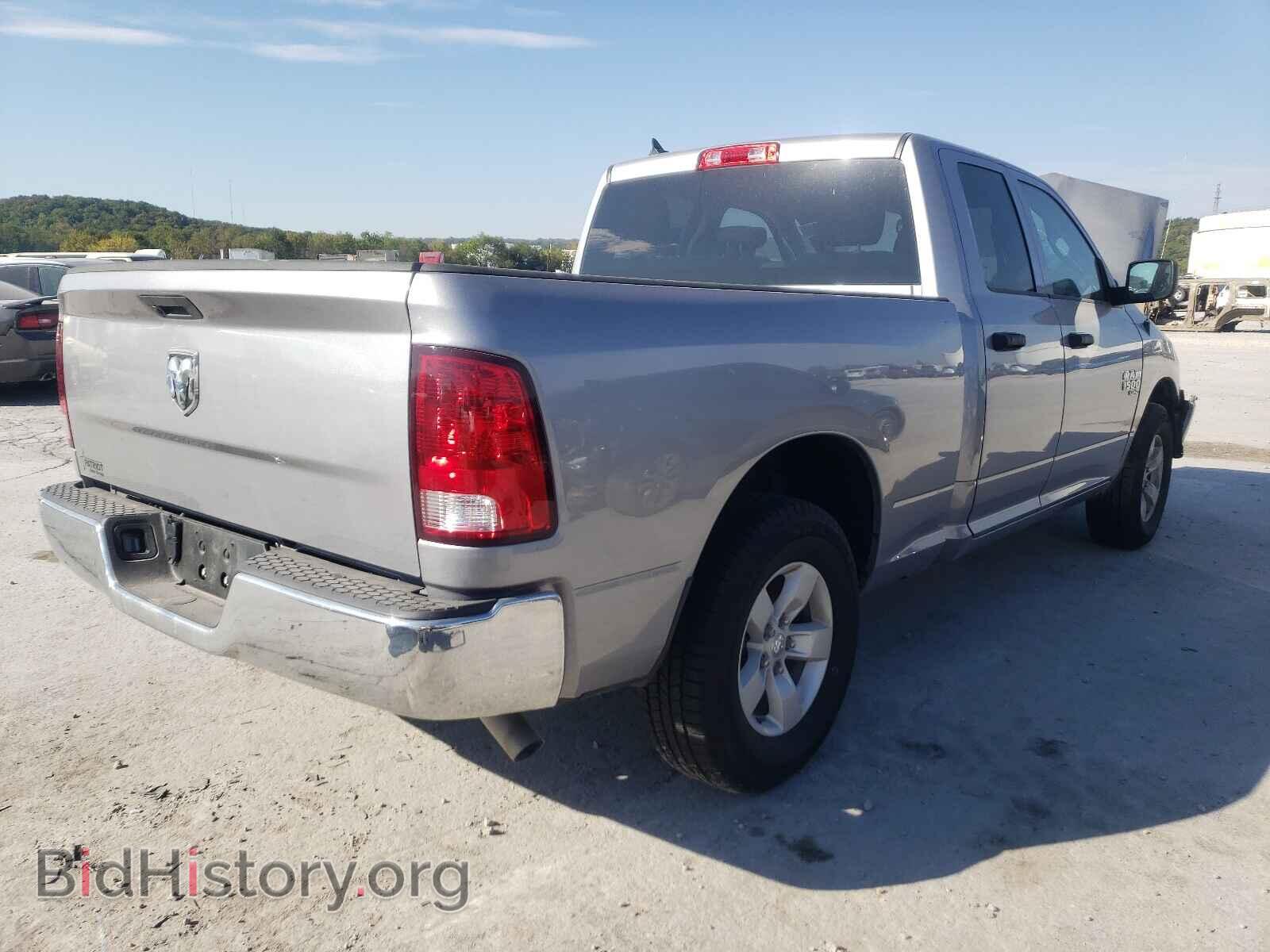 2021 RAM 1500 - VIN: 1C6RR6FGXMS513357 - Photo 4