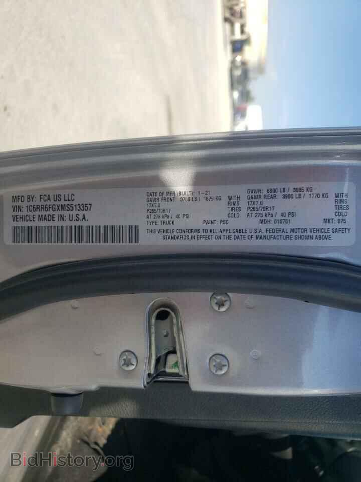 2021 RAM 1500 - VIN: 1C6RR6FGXMS513357 - Photo 10