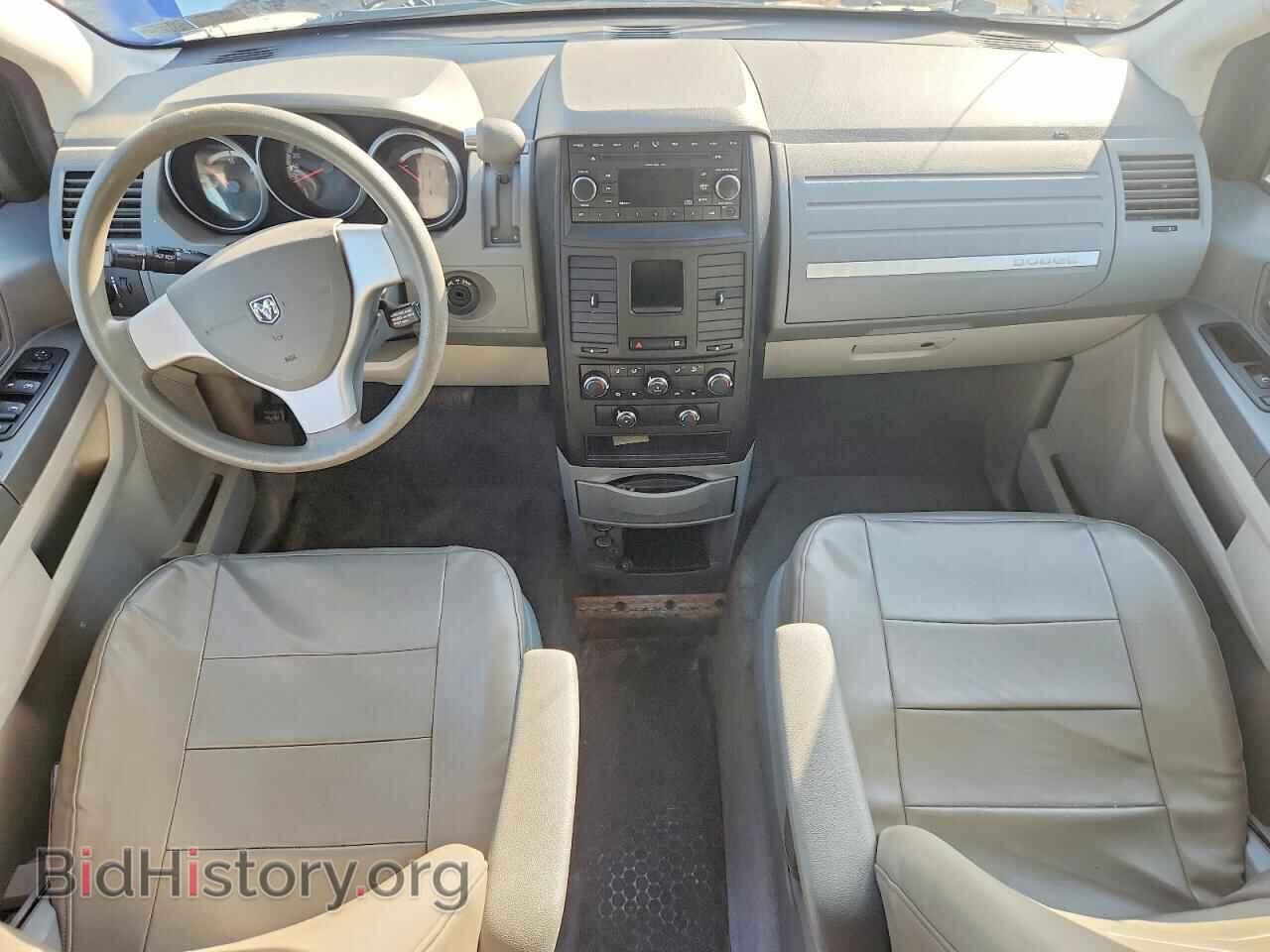 2008 DODGE CARAVAN - VIN: 2D8HN44H58R698233 - Фото 8