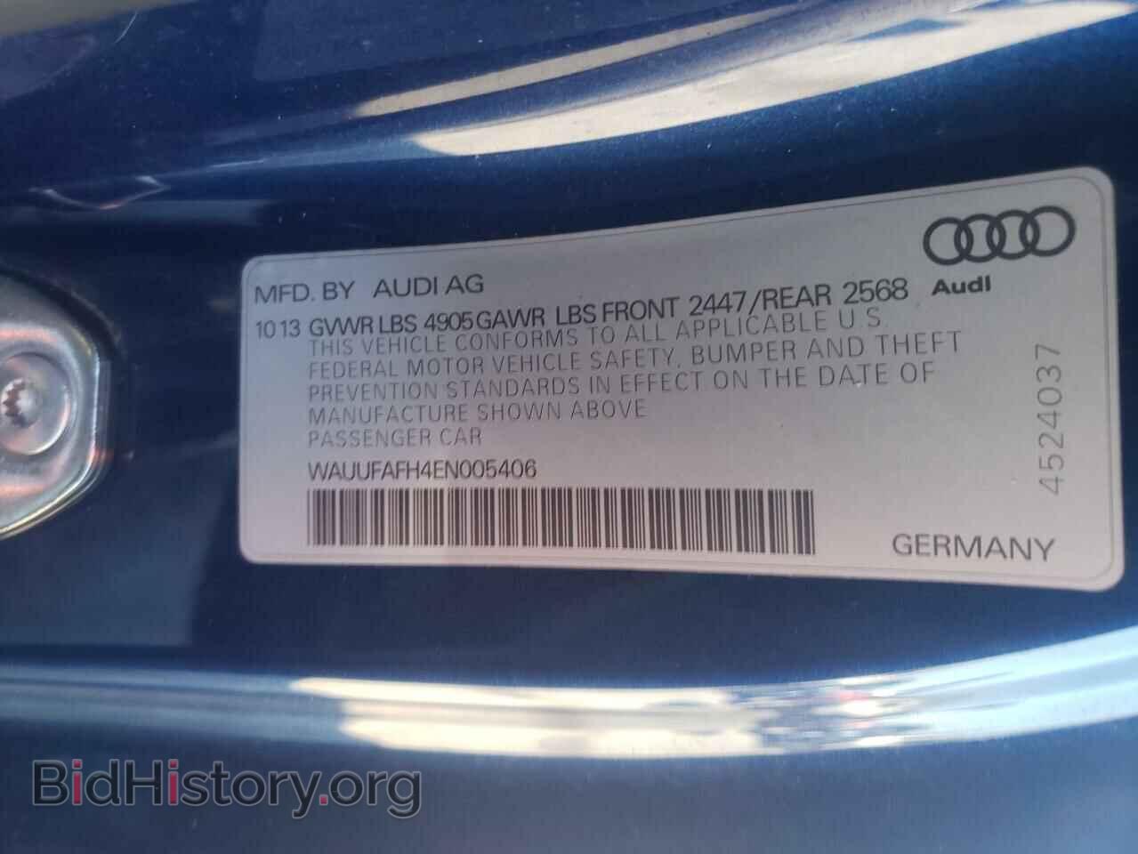 2014 AUDI A5 - VIN: WAUUFAFH4EN005406 - Фото 10