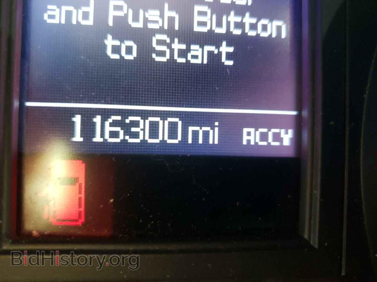 2016 CHRYSLER MINIVAN - VIN: 2C4RC1CGXGR190483 - Photo 8