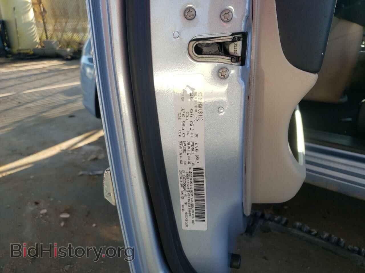 2016 CHRYSLER MINIVAN - VIN: 2C4RC1CGXGR190483 - Photo 10