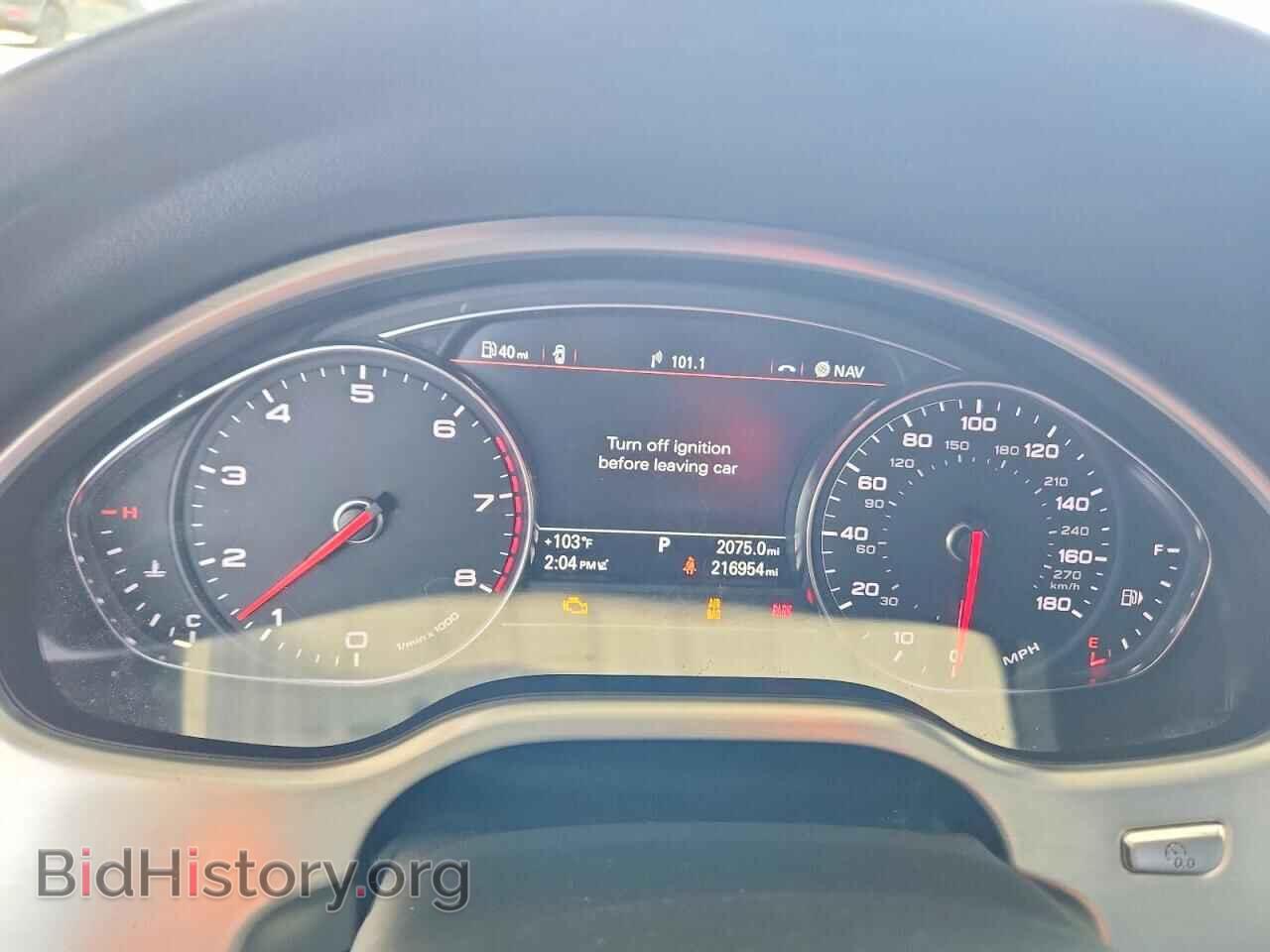 2013 AUDI A8 - VIN: WAUAGAFD9DN017112 - Photo 9