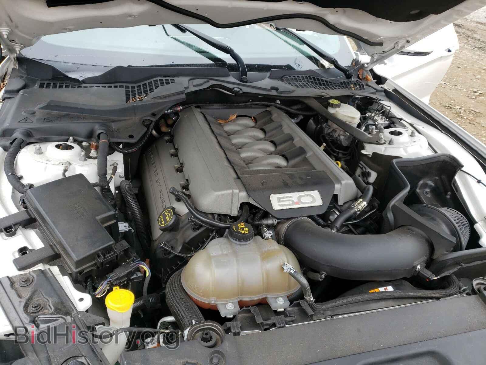 2017 FORD MUSTANG - VIN: 1FA6P8CFXH5289509 - Фото 7