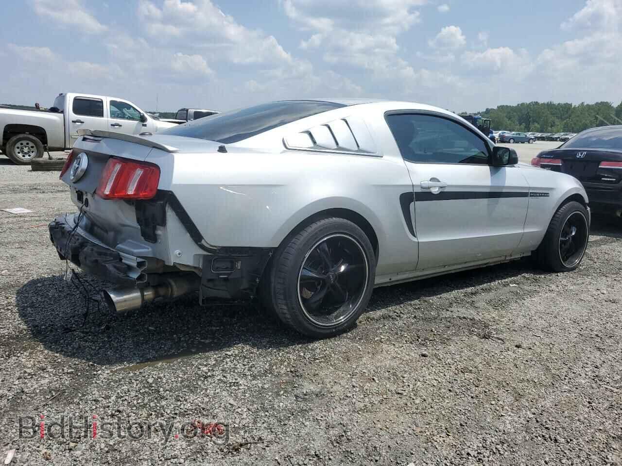 2012 FORD ALL Models - VIN: 1ZVBP8AMXC5277151 - Photo 3