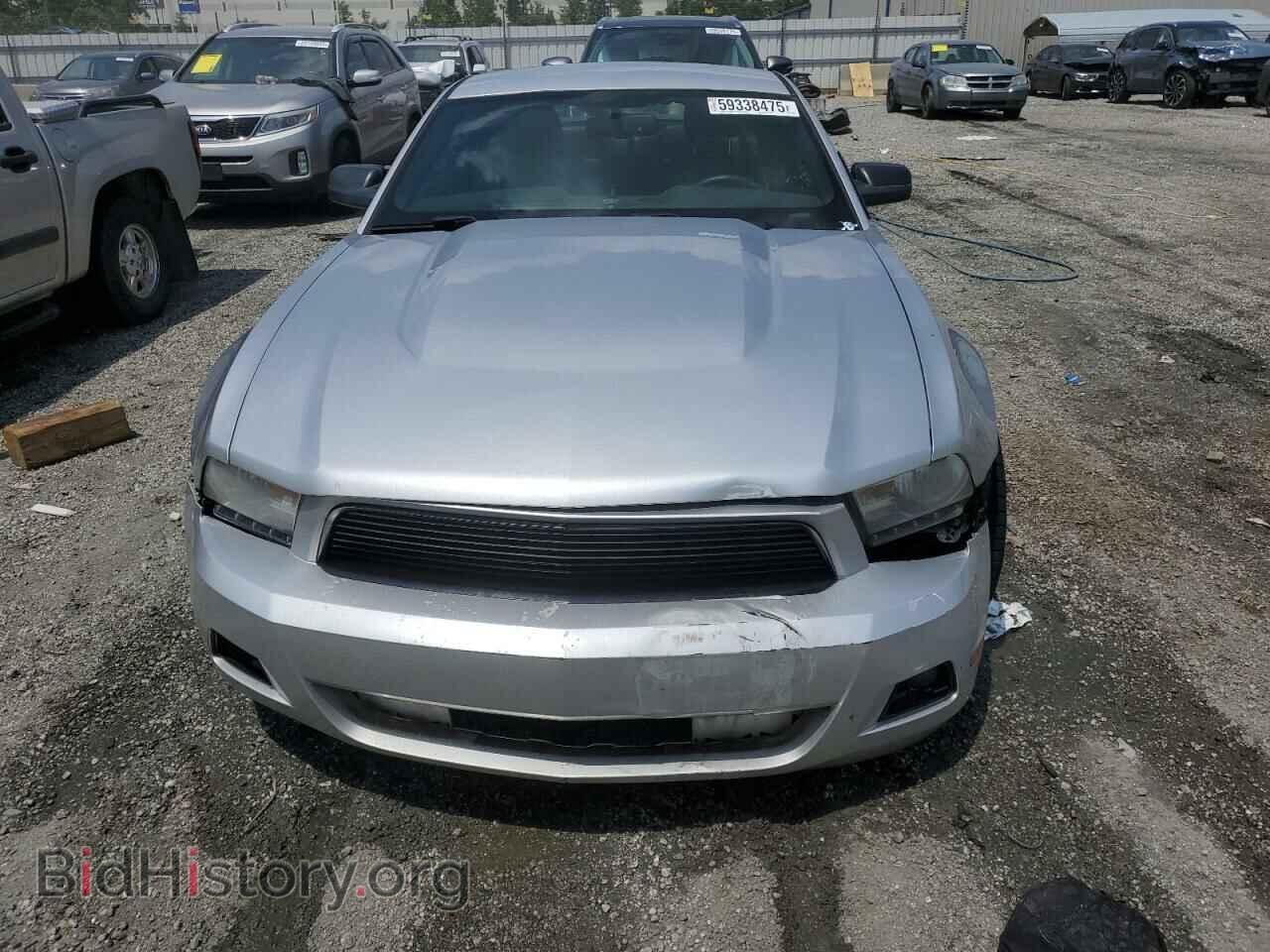 2012 FORD ALL Models - VIN: 1ZVBP8AMXC5277151 - Photo 5