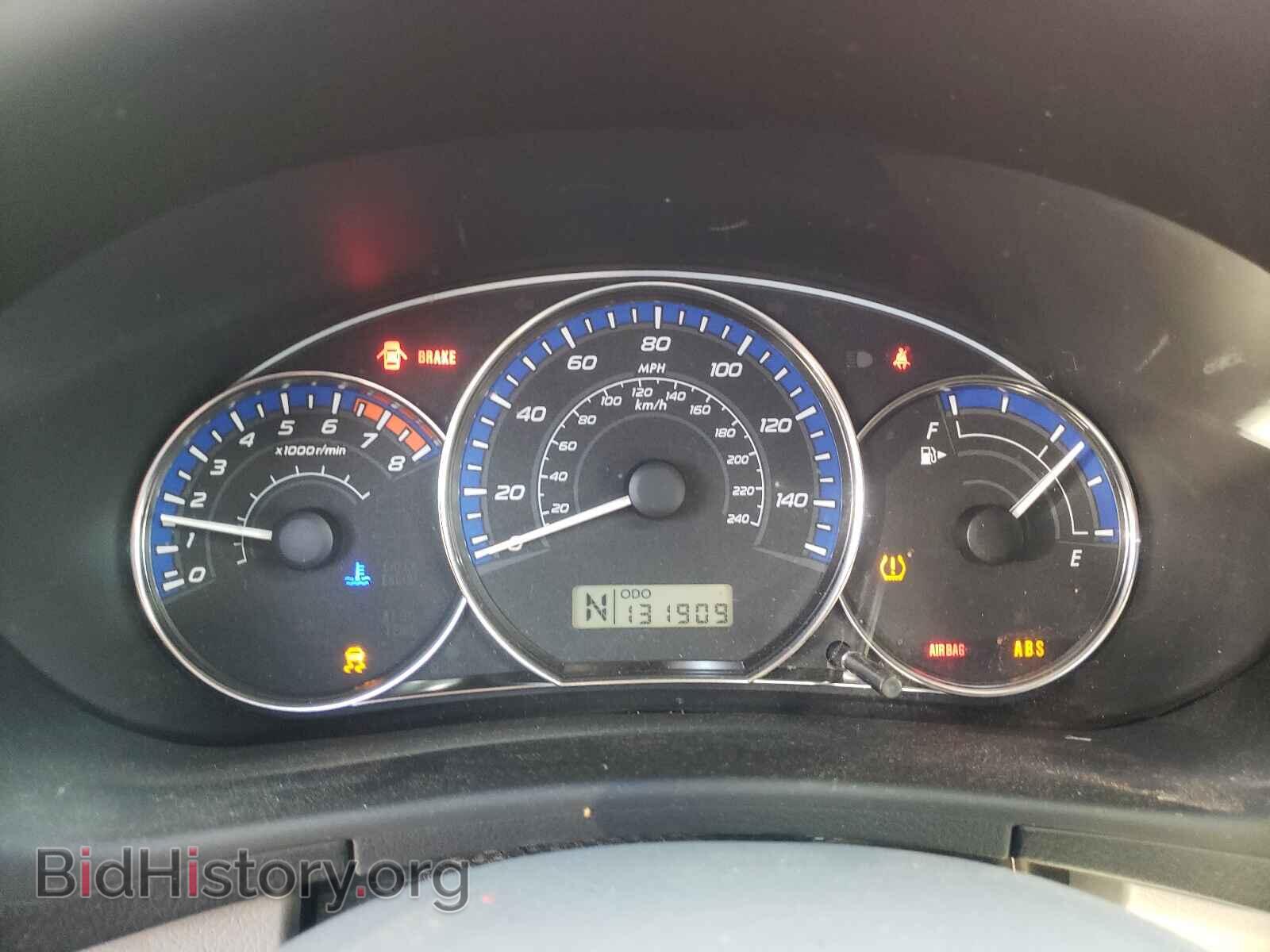 2013 SUBARU FORESTER - VIN: JF2SHAEC9DH405745 - Фото 8