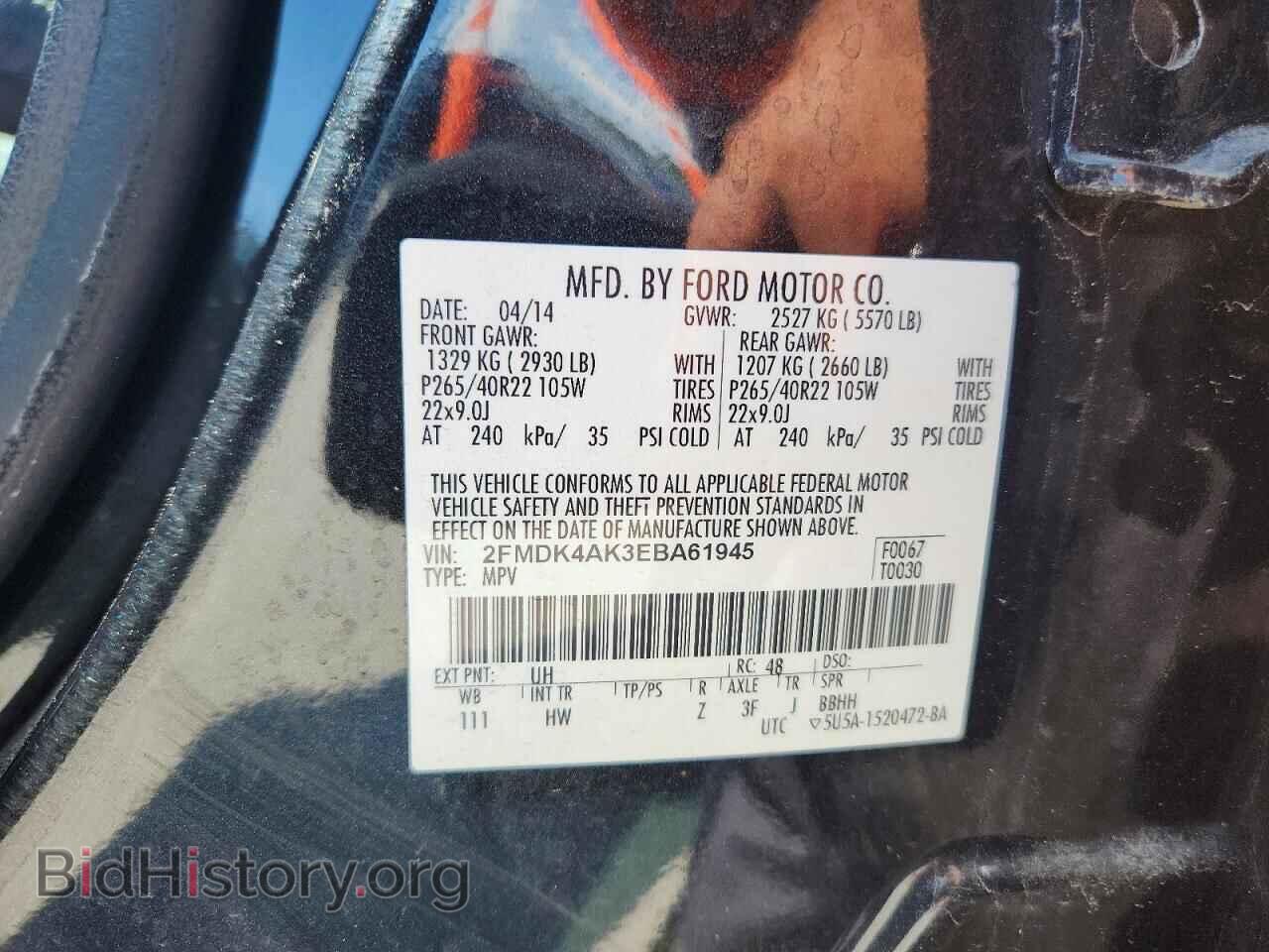 2014 FORD EDGE - VIN: 2FMDK4AK3EBA61945 - Photo 13