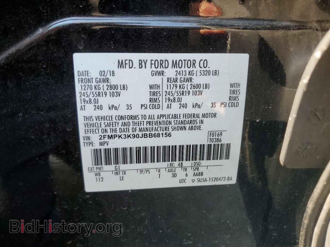 2018 FORD EDGE - VIN: 2FMPK3K90JBB68156 - Photo 14