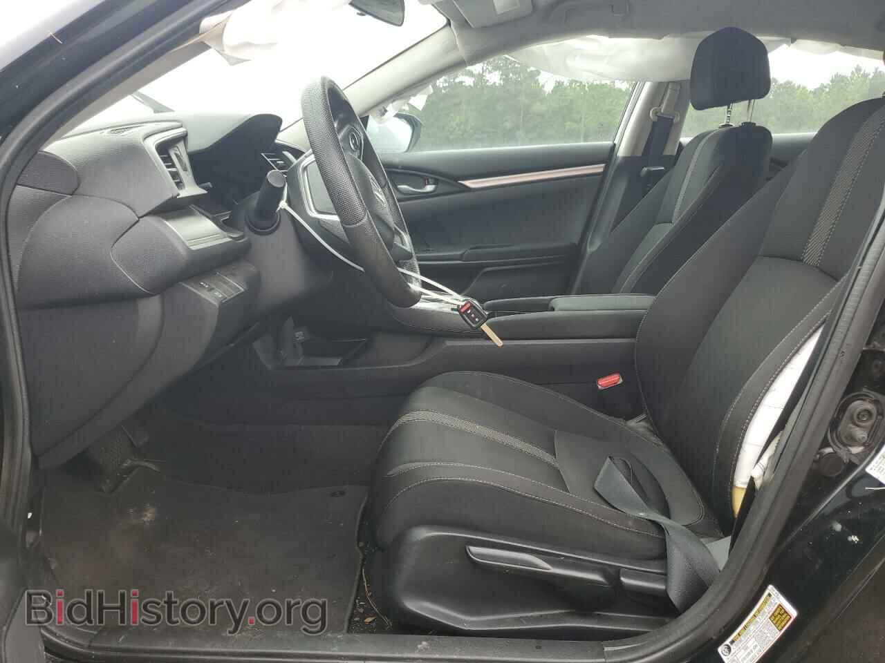 2018 HONDA CIVIC - VIN: 2HGFC2F52JH536639 - Фото 7