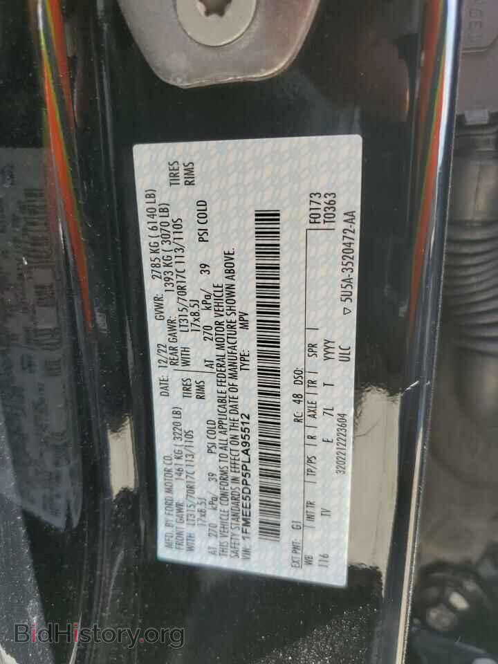 2023 FORD BRONCO - VIN: 1FMEE5DP5PLA95512 - Photo 14