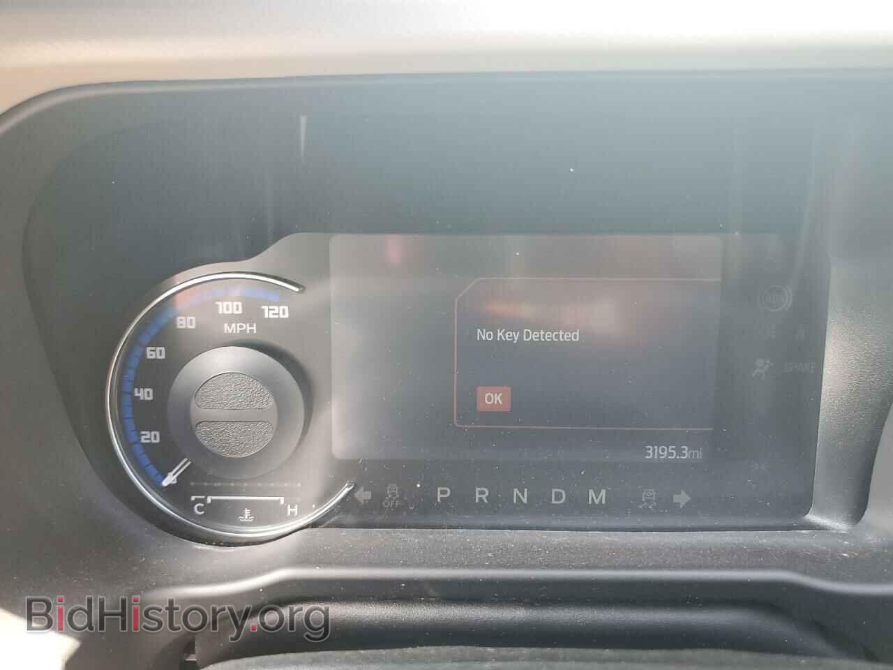 2023 FORD BRONCO - VIN: 1FMEE5DP5PLA95512 - Photo 9
