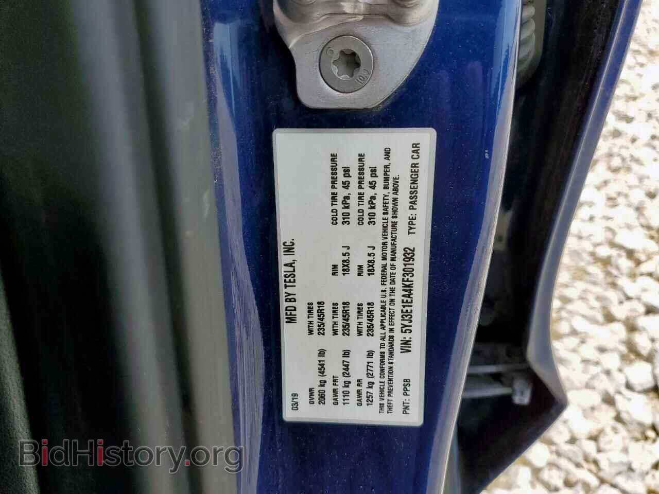 2019 TESLA MODEL 3 - VIN: 5YJ3E1EA4KF301932 - Photo 13