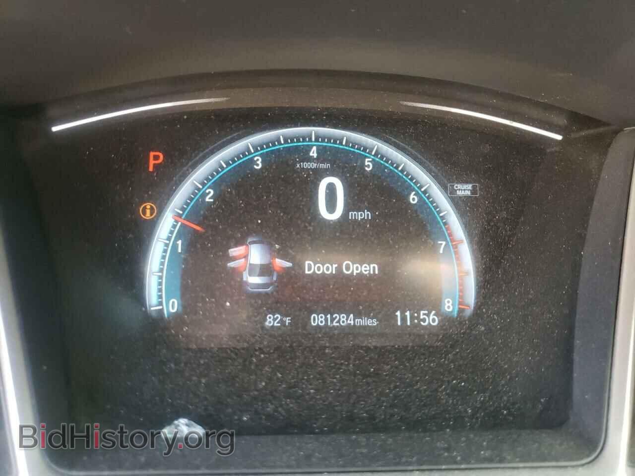 2016 HONDA CIVIC - VIN: 19XFC2F79GE036806 - Photo 8