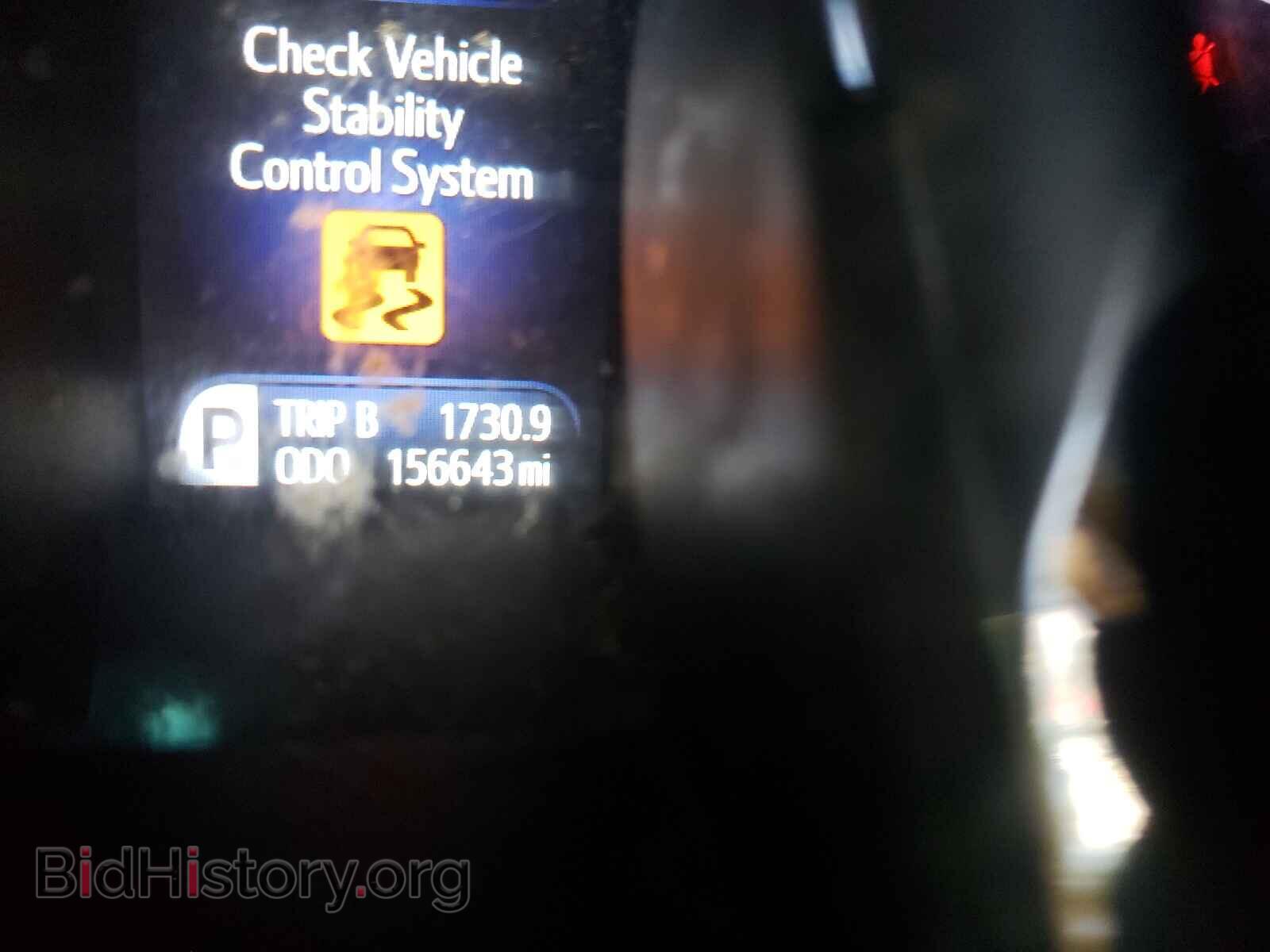 2014 TOYOTA AVALON - VIN: 4T1BK1EB4EU115554 - Фото 8