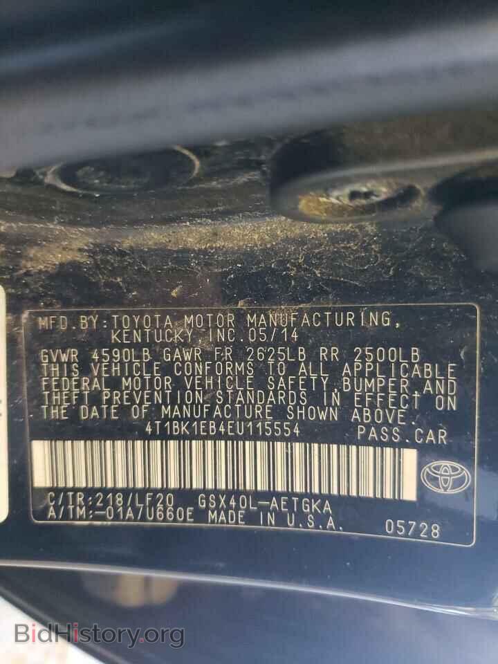 2014 TOYOTA AVALON - VIN: 4T1BK1EB4EU115554 - Фото 10