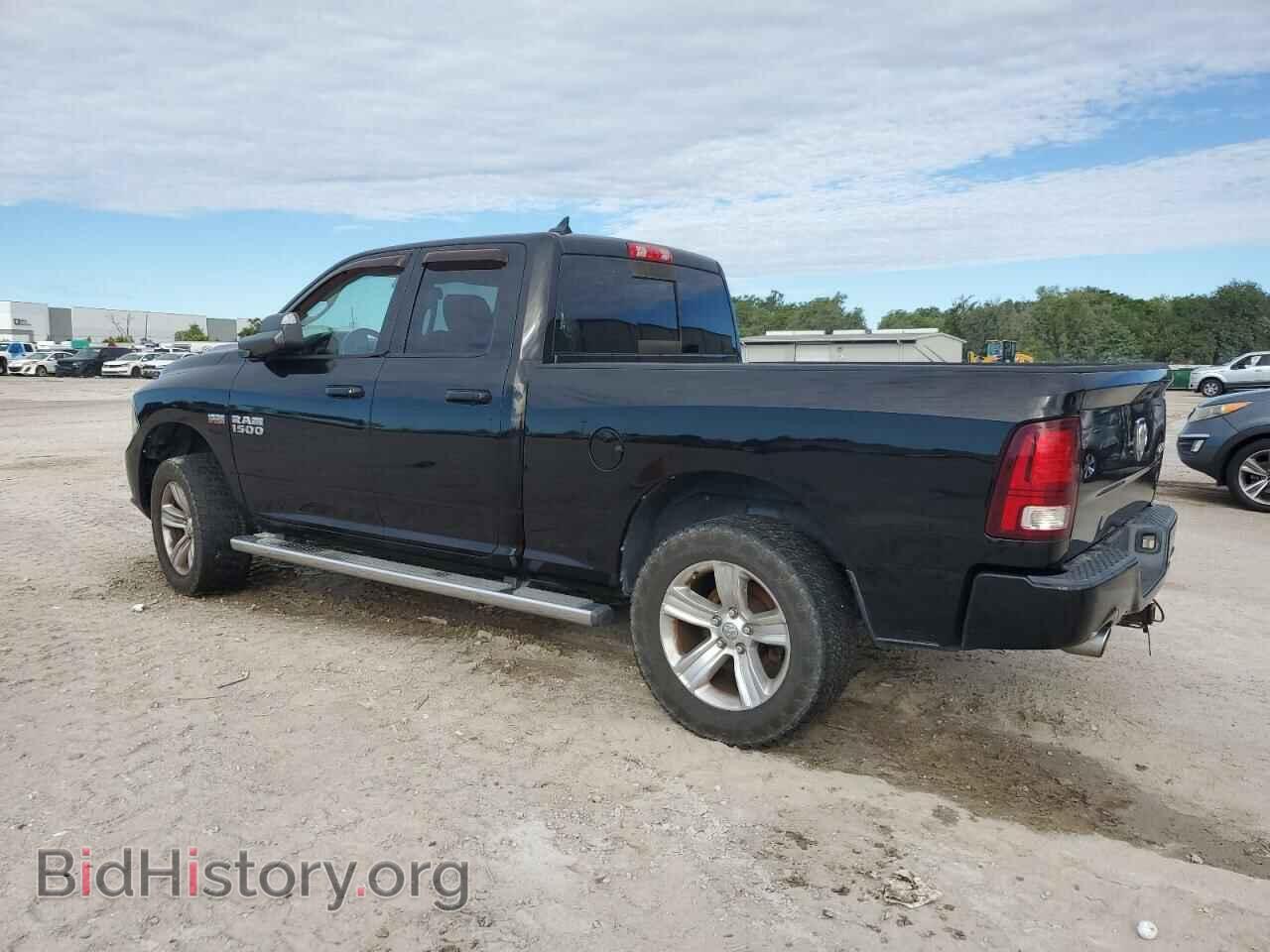 2014 RAM 1500 - VIN: 1C6RR7HT9ES276510 - Фото 2