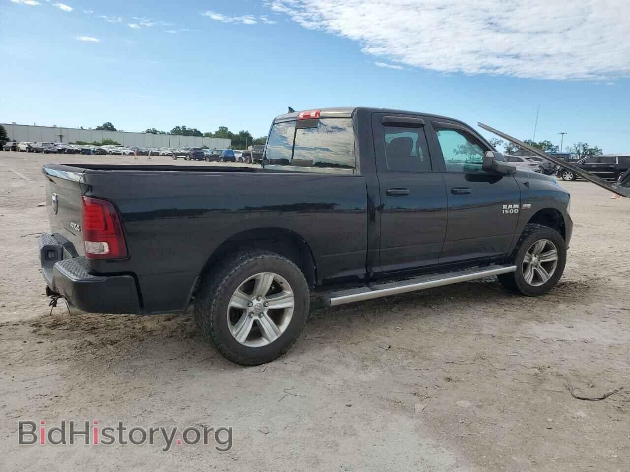 2014 RAM 1500 - VIN: 1C6RR7HT9ES276510 - Фото 3