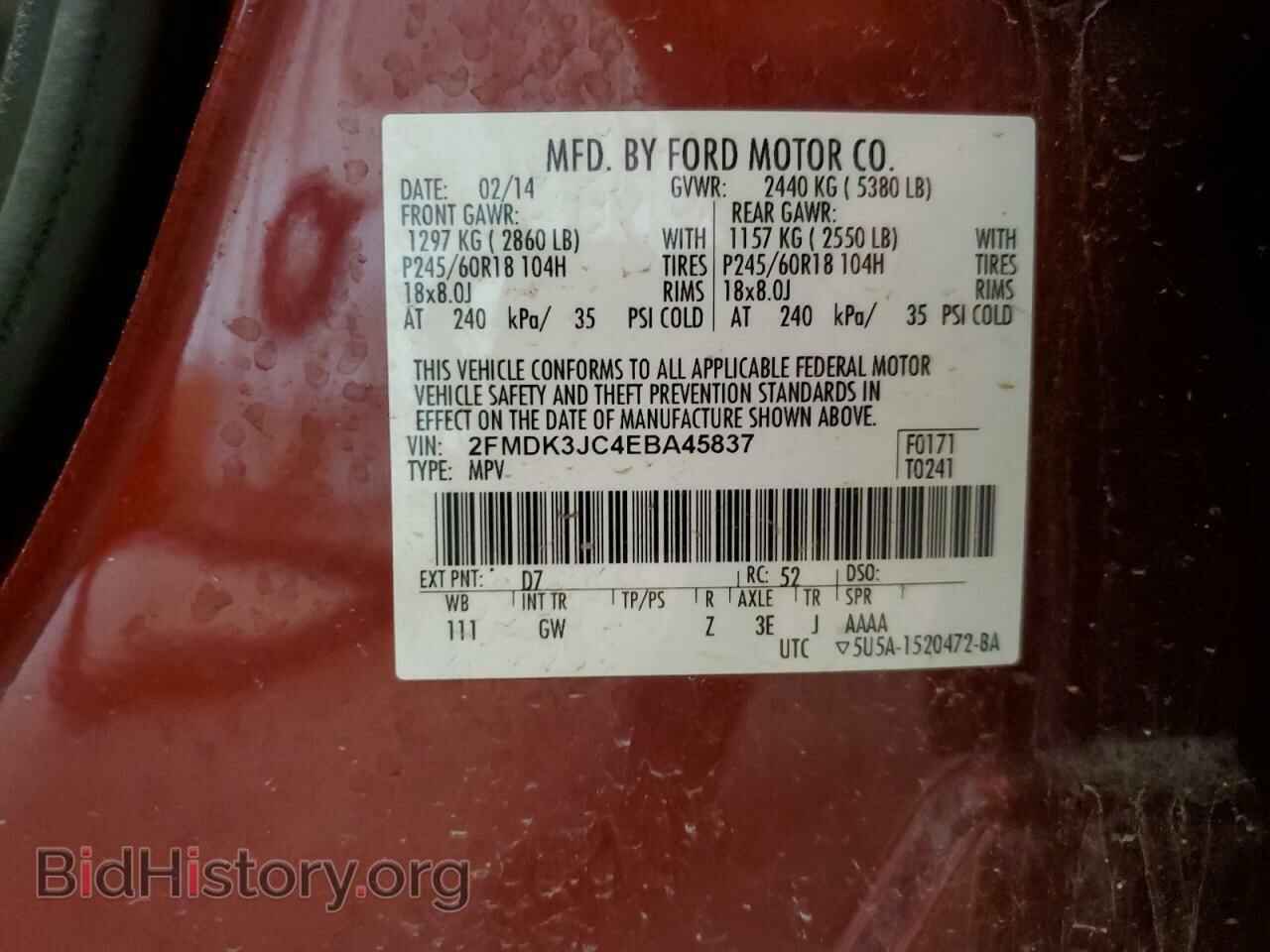 2014 FORD EDGE - VIN: 2FMDK3JC4EBA45837 - Photo 14