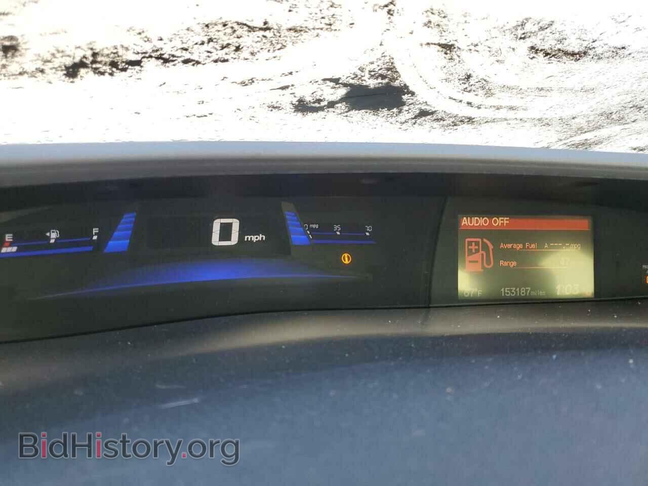 2014 HONDA CIVIC - VIN: 19XFB2F52EE271644 - Фото 9