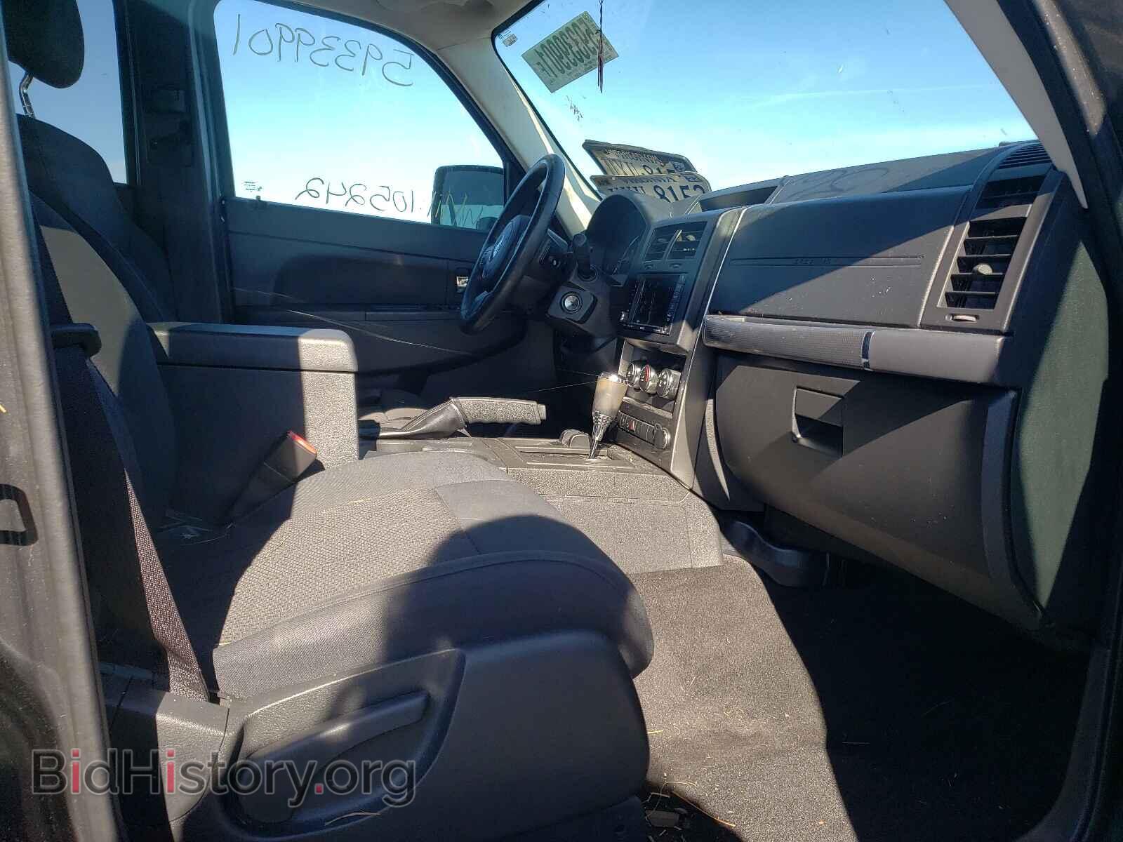 2011 JEEP LIBERTY - VIN: 1J4PN2GK6BW522984 - Фото 5