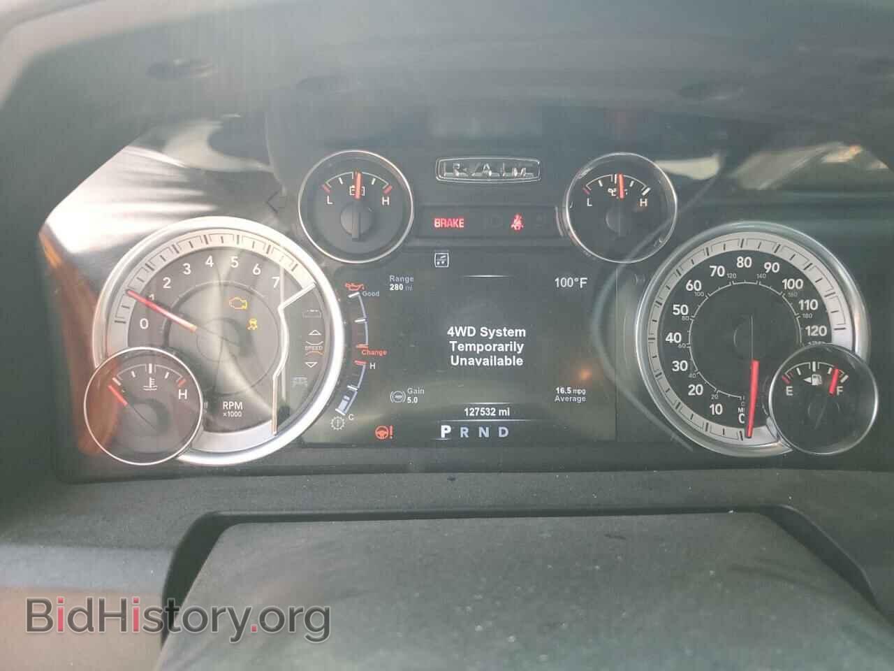 2017 RAM 1500 - VIN: 1C6RR7GT3HS692042 - Фото 9