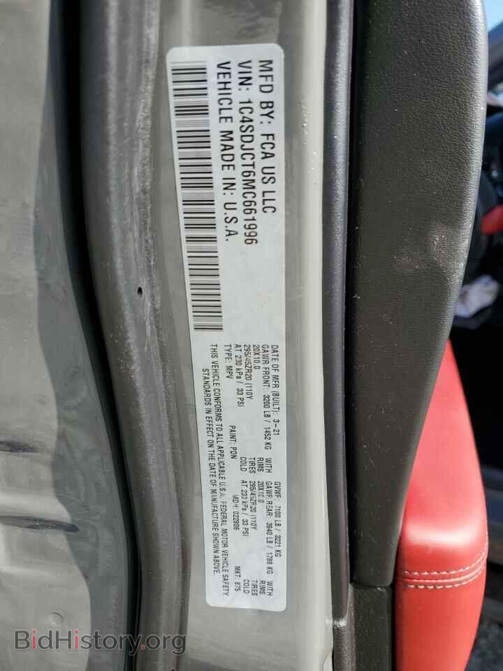 2021 DODGE DURANGO - VIN: 1C4SDJCT6MC661996 - Photo 14