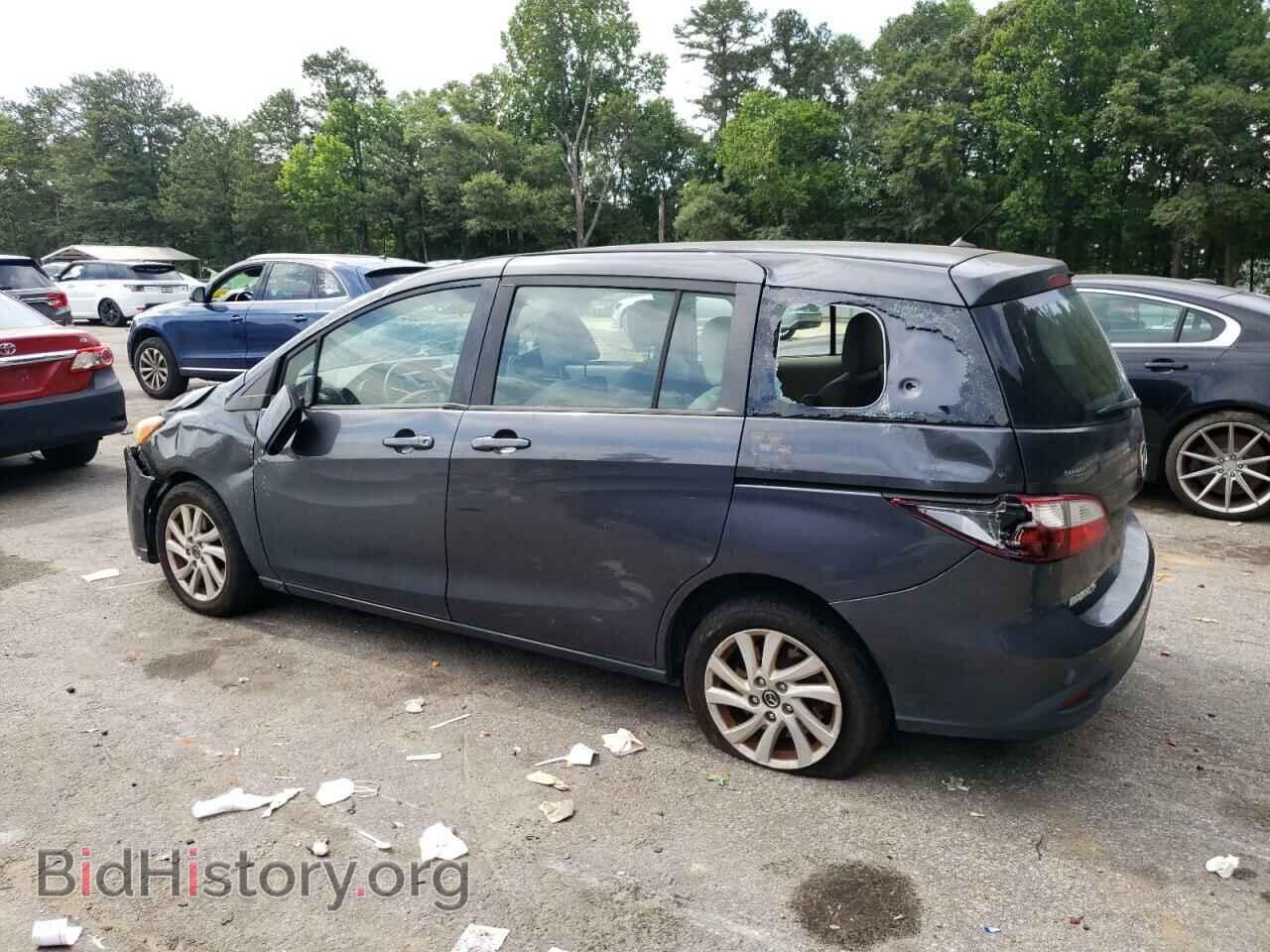 2015 MAZDA 5 - VIN: JM1CW2BL3F0189377 - Фото 2