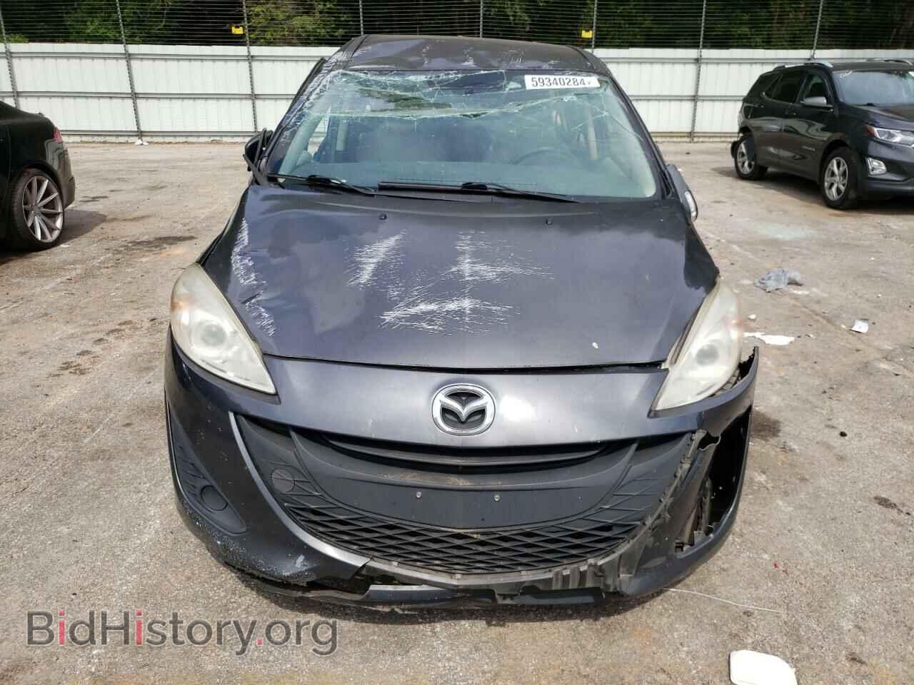 2015 MAZDA 5 - VIN: JM1CW2BL3F0189377 - Фото 5