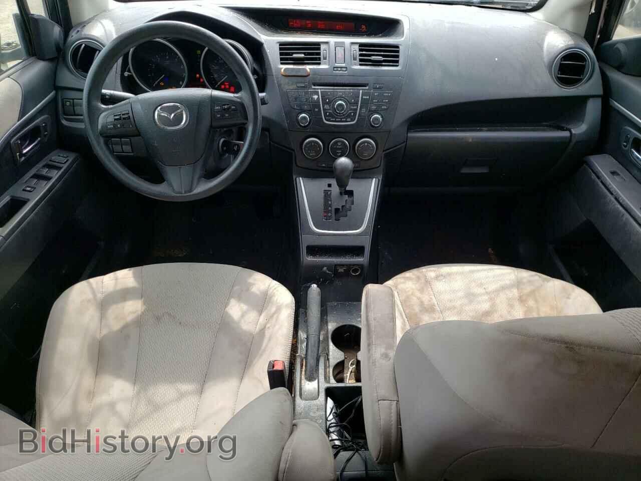 2015 MAZDA 5 - VIN: JM1CW2BL3F0189377 - Фото 8