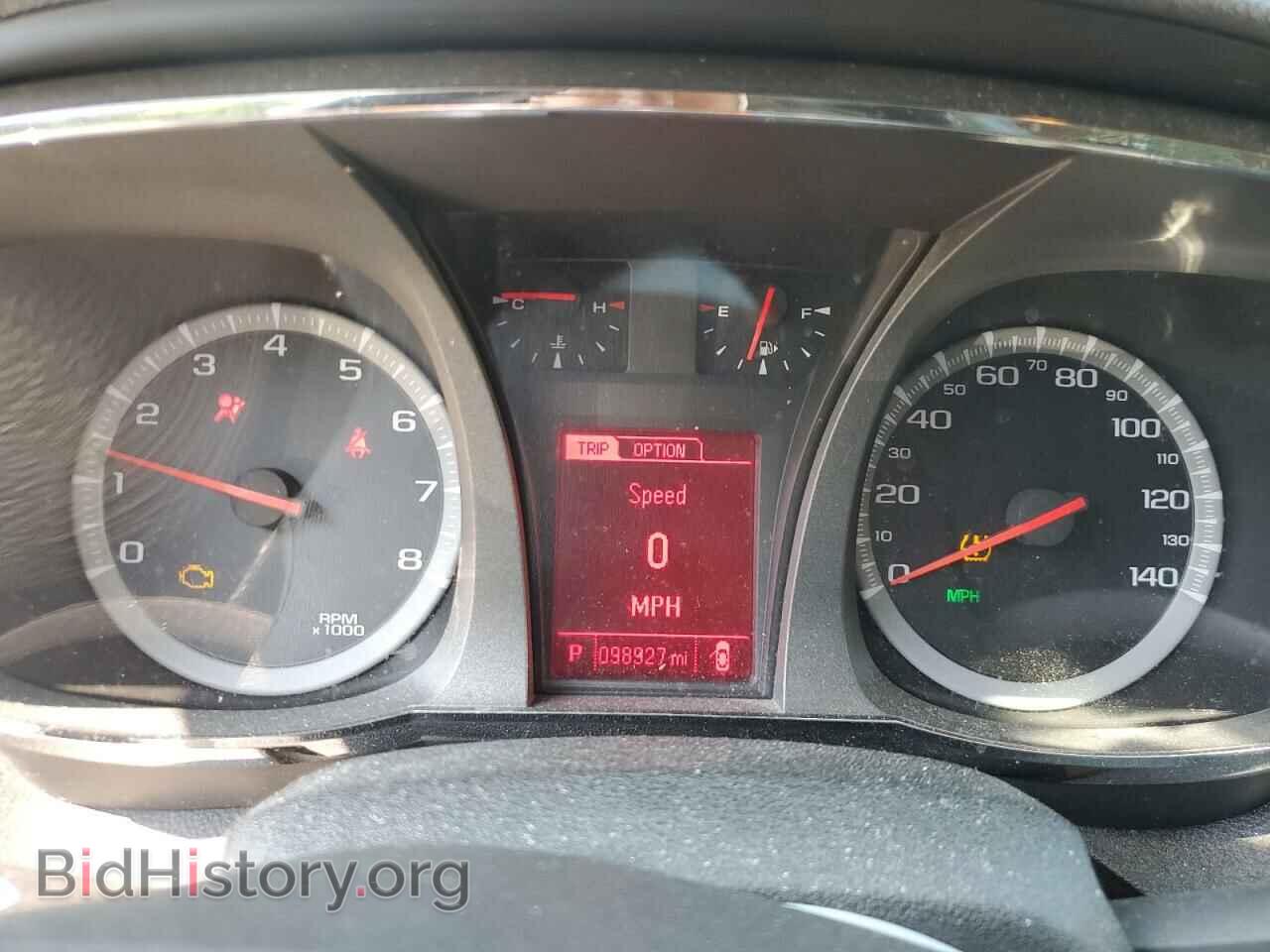 2015 GMC TERRAIN - VIN: 2GKALSEK3F6186865 - Photo 9